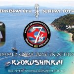 SUMMER CAMP 2016