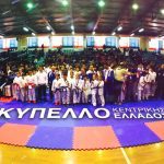ΚΥΠΕΛΛΟ ΚΕΝΤΡΙΚΗΣ ΕΛΛΑΔΟΣ