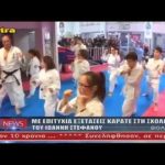 Astra TV Εξετάσεις Μαρτίου 2017