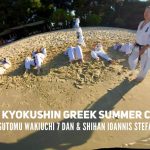 2017 Summer Camp Video
