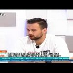 Marios Stefanou Παράθυρο στην Θεσσαλία 24-10-2017