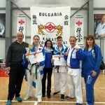 6th Balkan Karate Championship Varna Bulgaria 17-3-2018