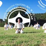 9th Greek Summer Camp 2018