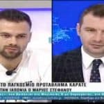 Marios Stefanou Παράθυρο στην Θεσσαλία 3-10-2019