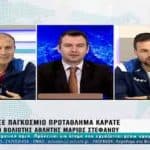 Παράθυρο στην Θεσσαλία 14/11/2019