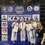 Πανελλήνιο Κύπελλο Εγχρώμων και Μαύρων Ζωνών ΕΛ.Ο.Κ